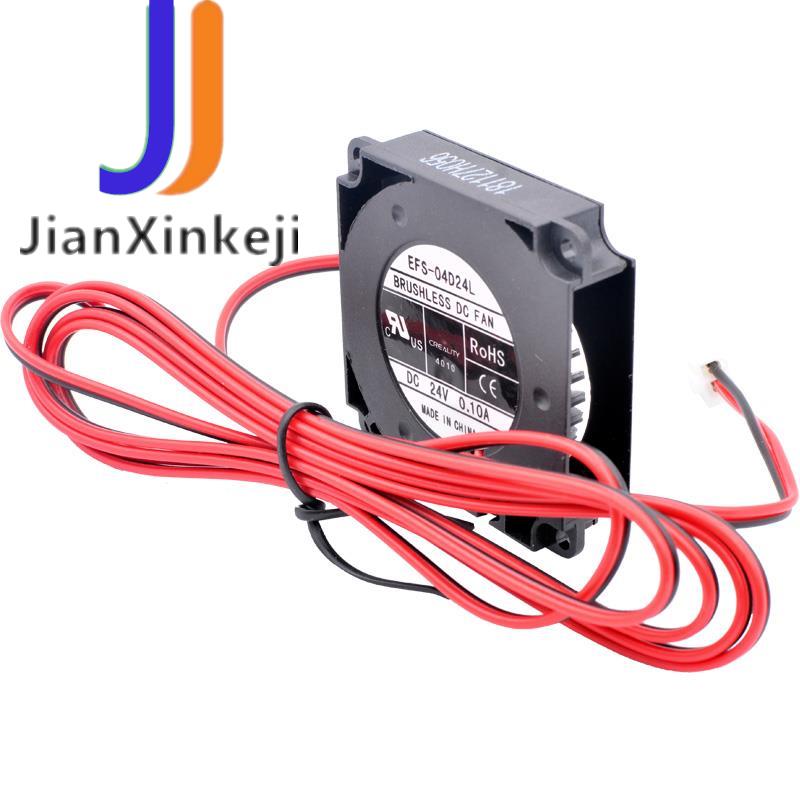 EFS-04D24L 40mm ǳ 4cm 40x40x10mm DC24V 0.10A 2   δ  ͺ ǳ ð  3D  